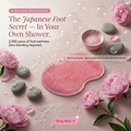 Foot Scrubbing Mat